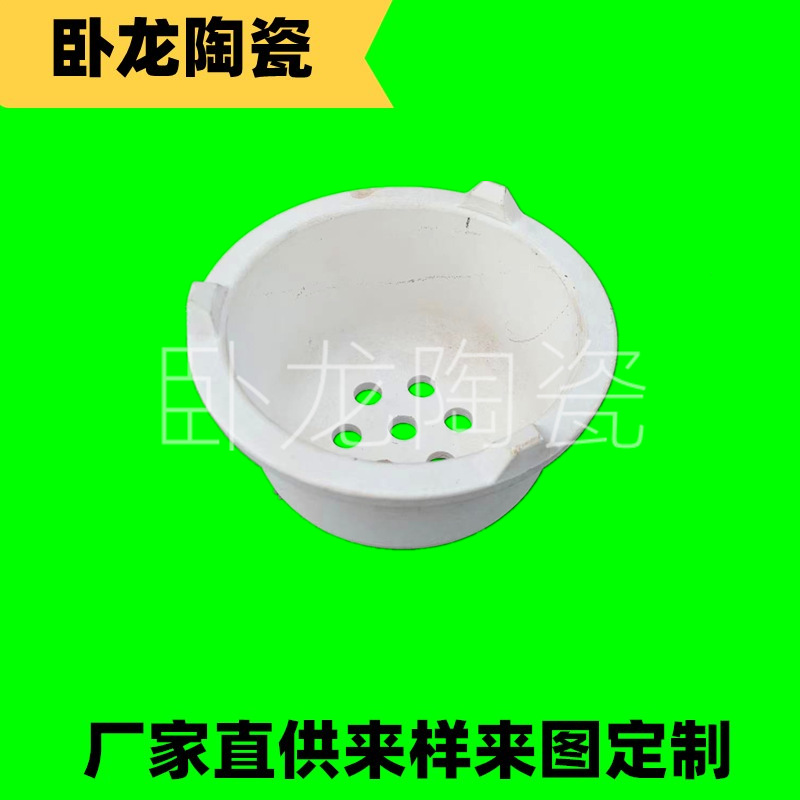 高温小炉膛 (3).png
