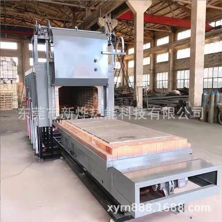 硅碳棒高温台车加热炉 高温箱式炉 工业炉厂定制1300°热处理电炉
