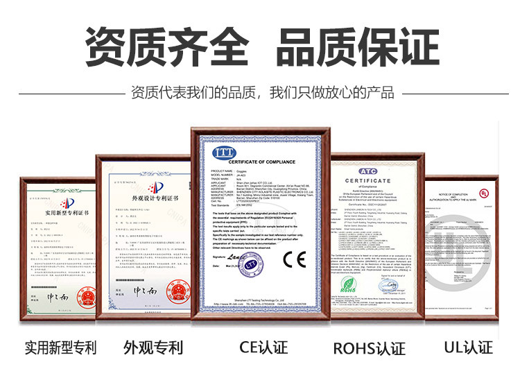 CZ990EU-IP44 (3).jpg