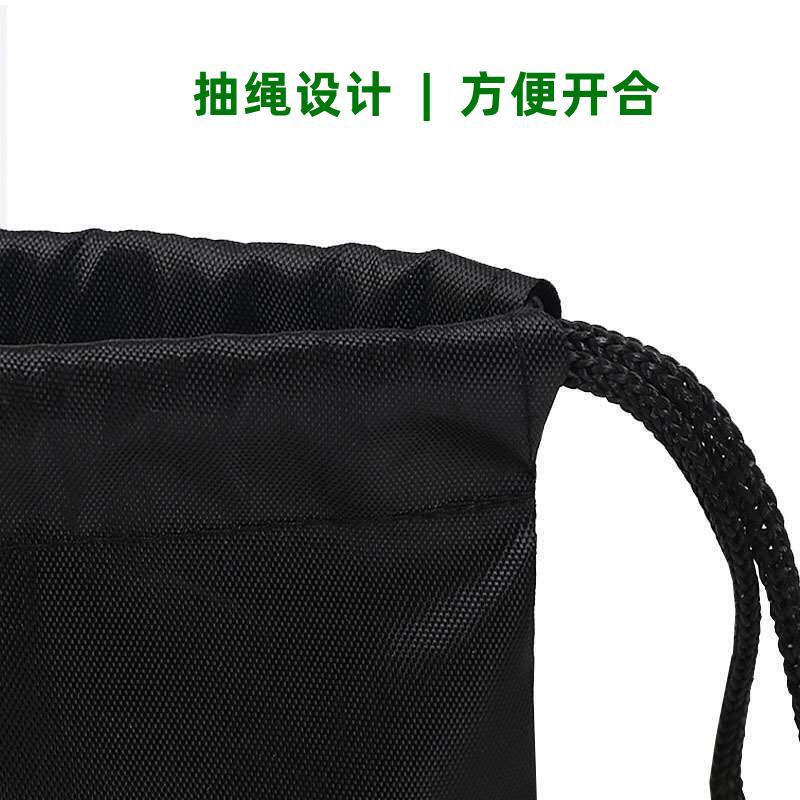 收纳袋口设计
