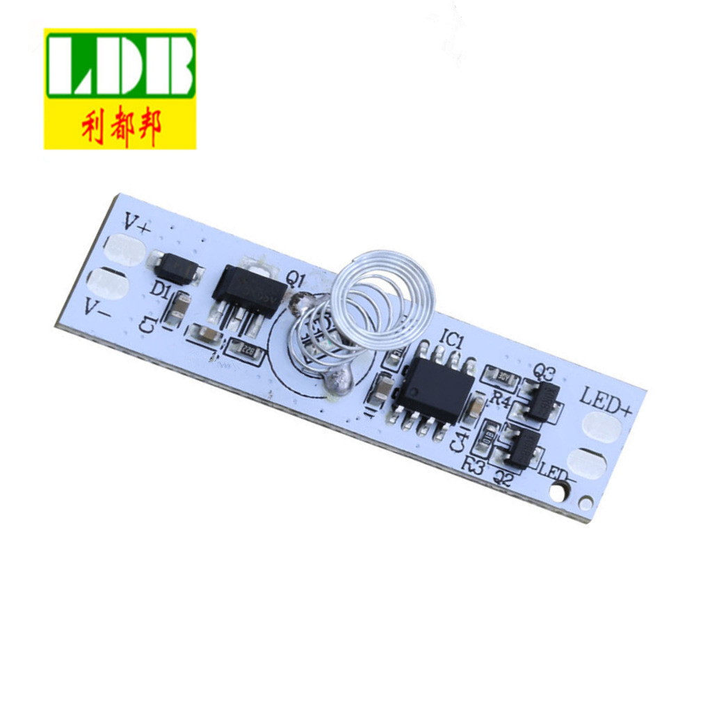 厂家提供各类智能小家电控制板设计开发 LED触摸调光台灯电路板
