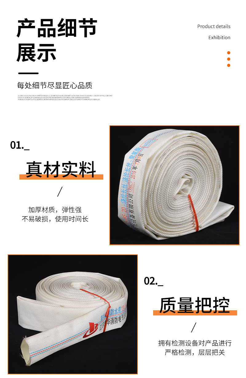详情3_05