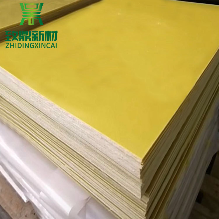 安徽厂家加工定制绝缘板3240环氧板 玻璃纤维板可零切雕刻