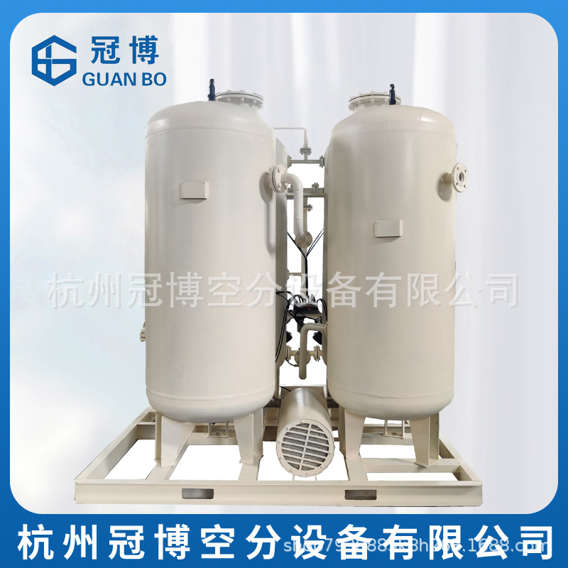 杭州冠博厂家直供工业制氧机 氧气发生器  氧气灌瓶制氧机