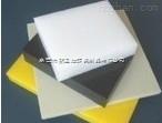 HDPE板//用于密封件, 切割板, 滑动型材/HDPE板