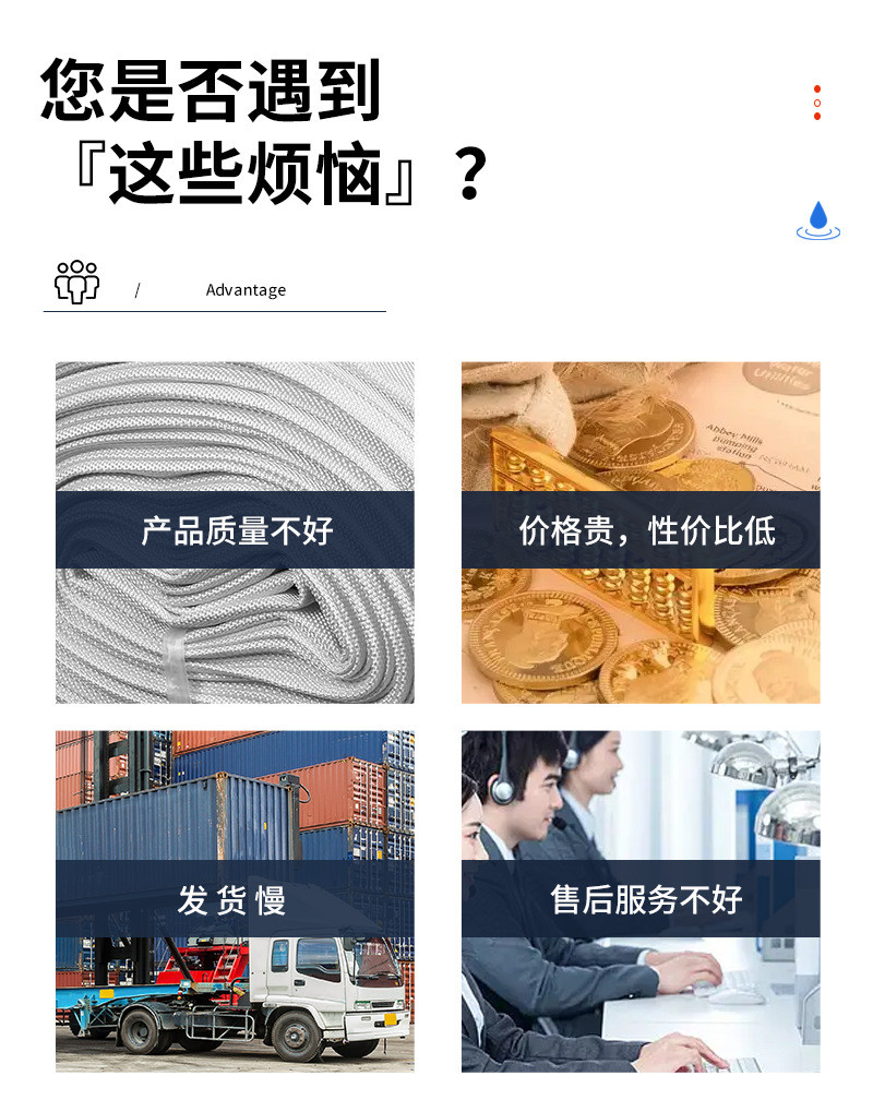 详情_03