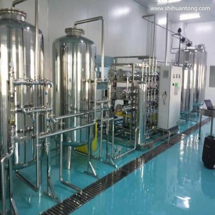 纯化水总有机碳检测第三方检测服务 纯化水设备