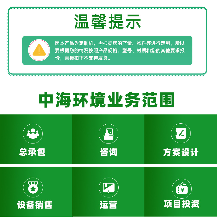前边