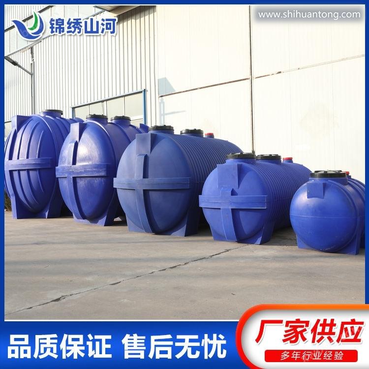 耐酸污水净化槽型号-耐酸污水净化槽-山东锦绣山河