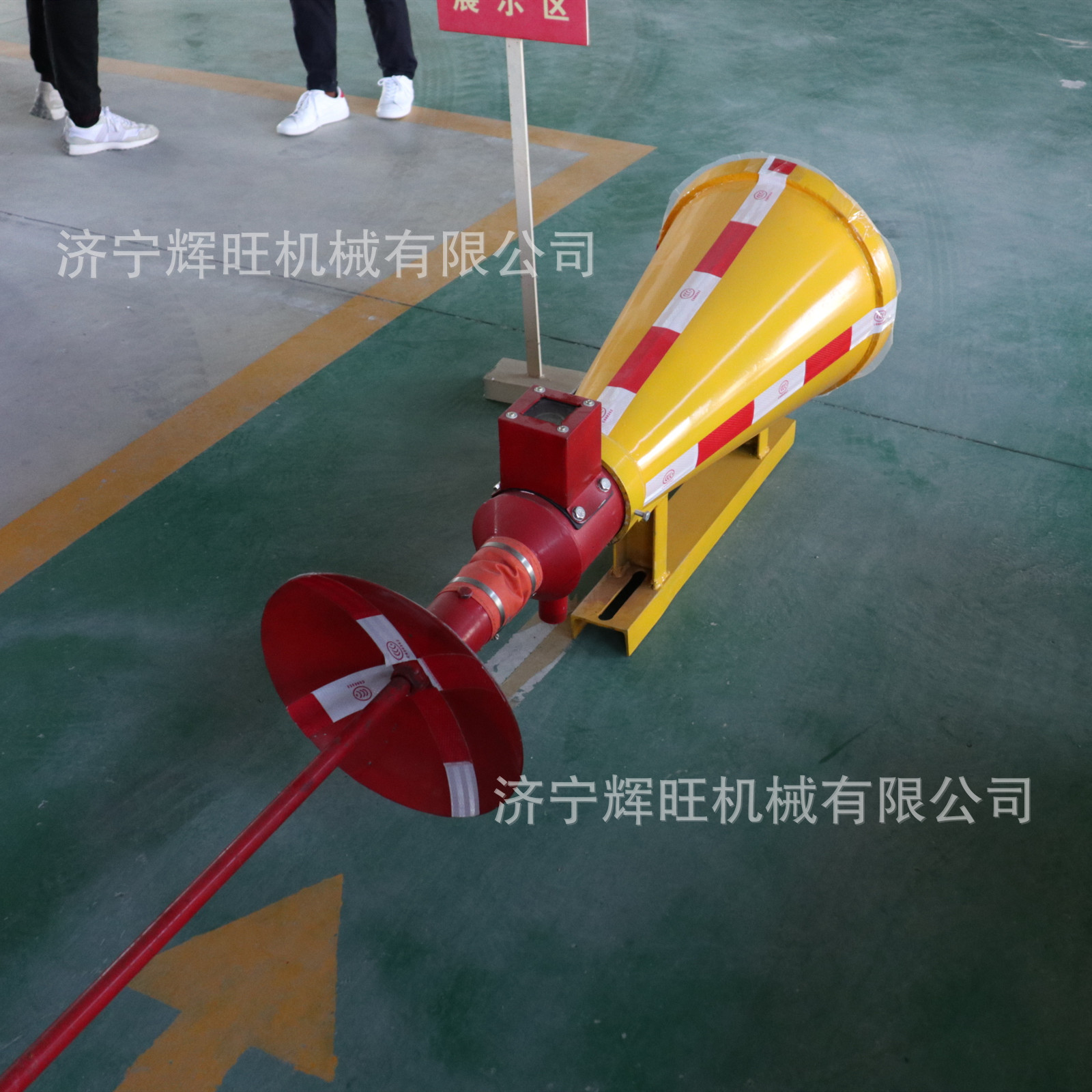 隔爆装置