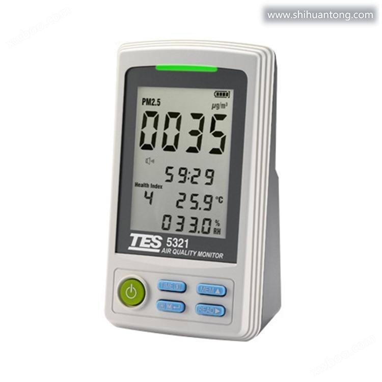 TES-5321 PM2.5空气品质监测计 粉尘计TES5321