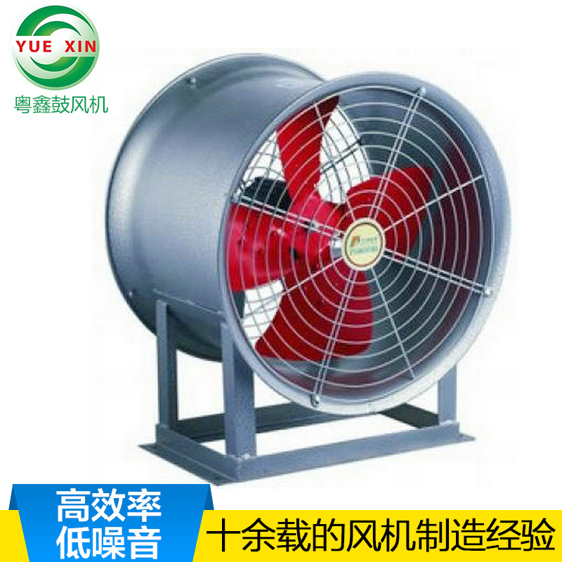 厂家供应 便携T35型低噪声轴流风机 定 制工业高压风机
