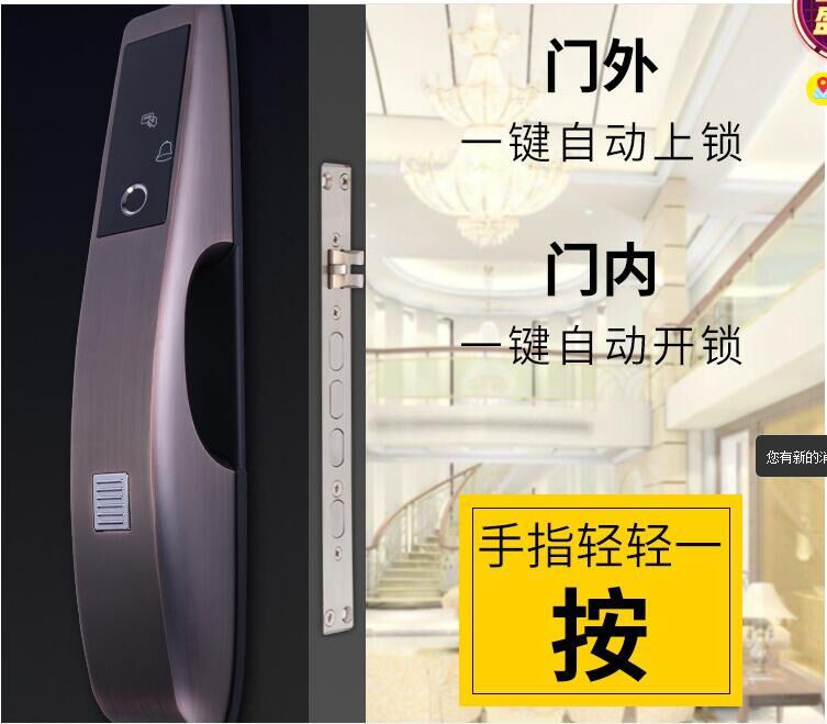 全自动15
