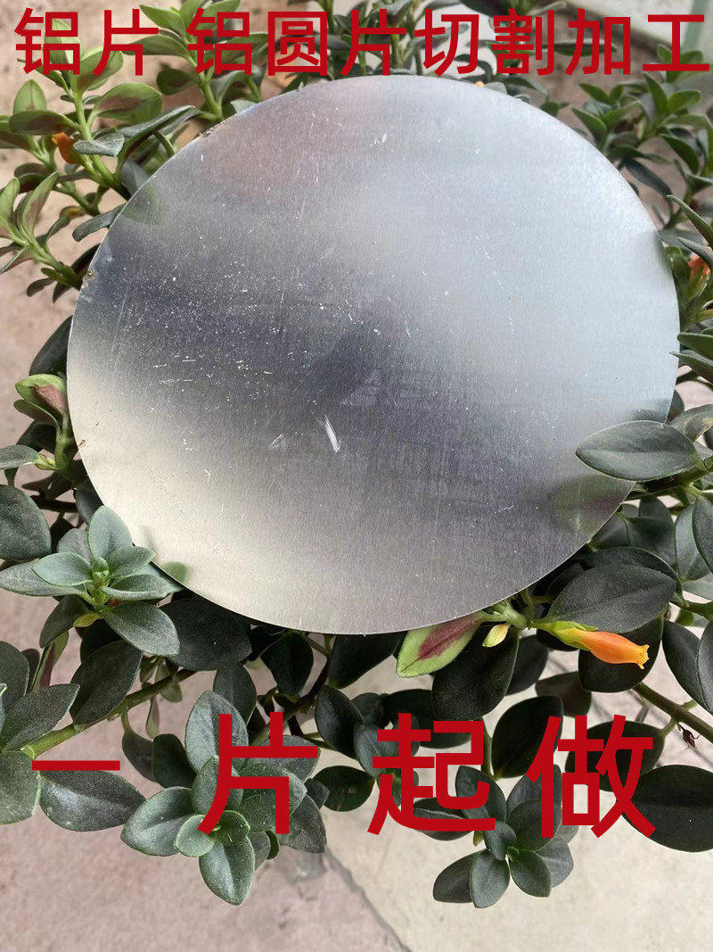 微信图片_20230422094417