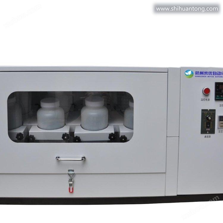 杭州米优全自动温控翻转振荡器MY-W,适用容器2L玻璃瓶、PE瓶及污染物萃取容器等