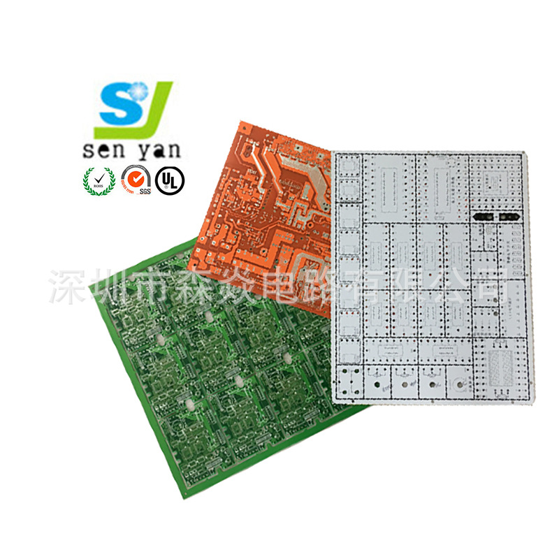 东莞高质量PCB线路板生产厂家 产品通过ISO9001  ROHS UL认证