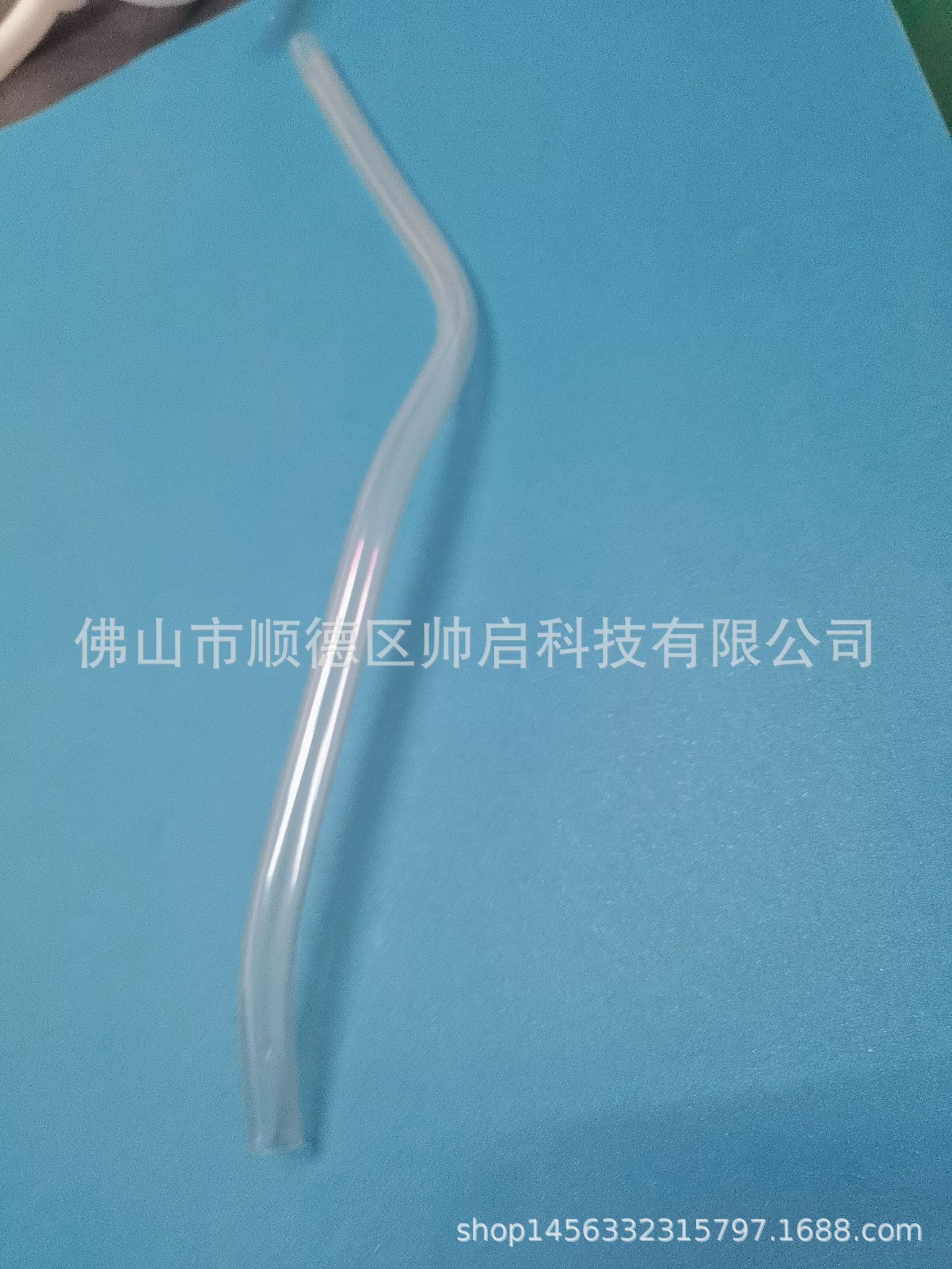 弯管 塑胶弯管 透明弯管