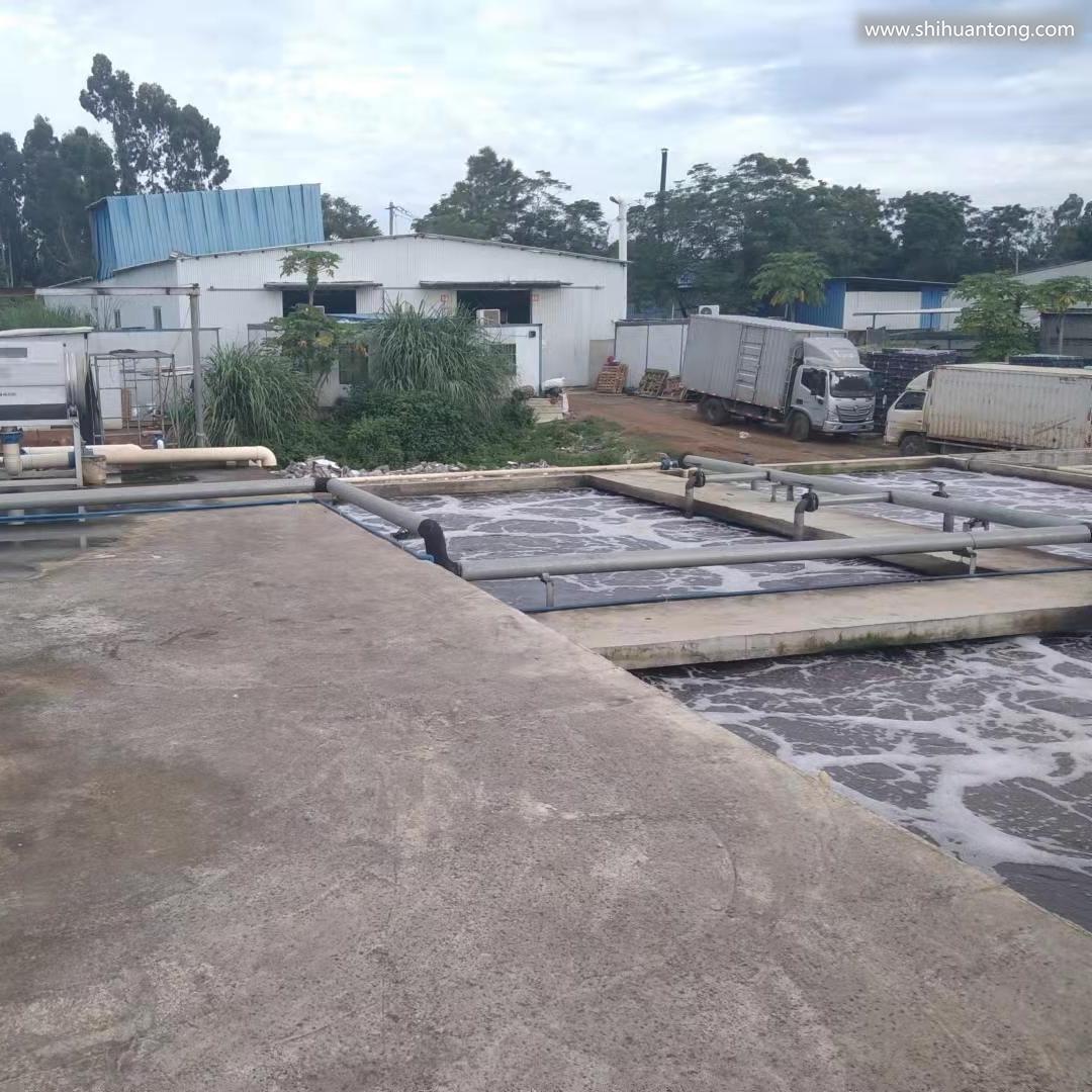 海南屠宰场废水处理工程