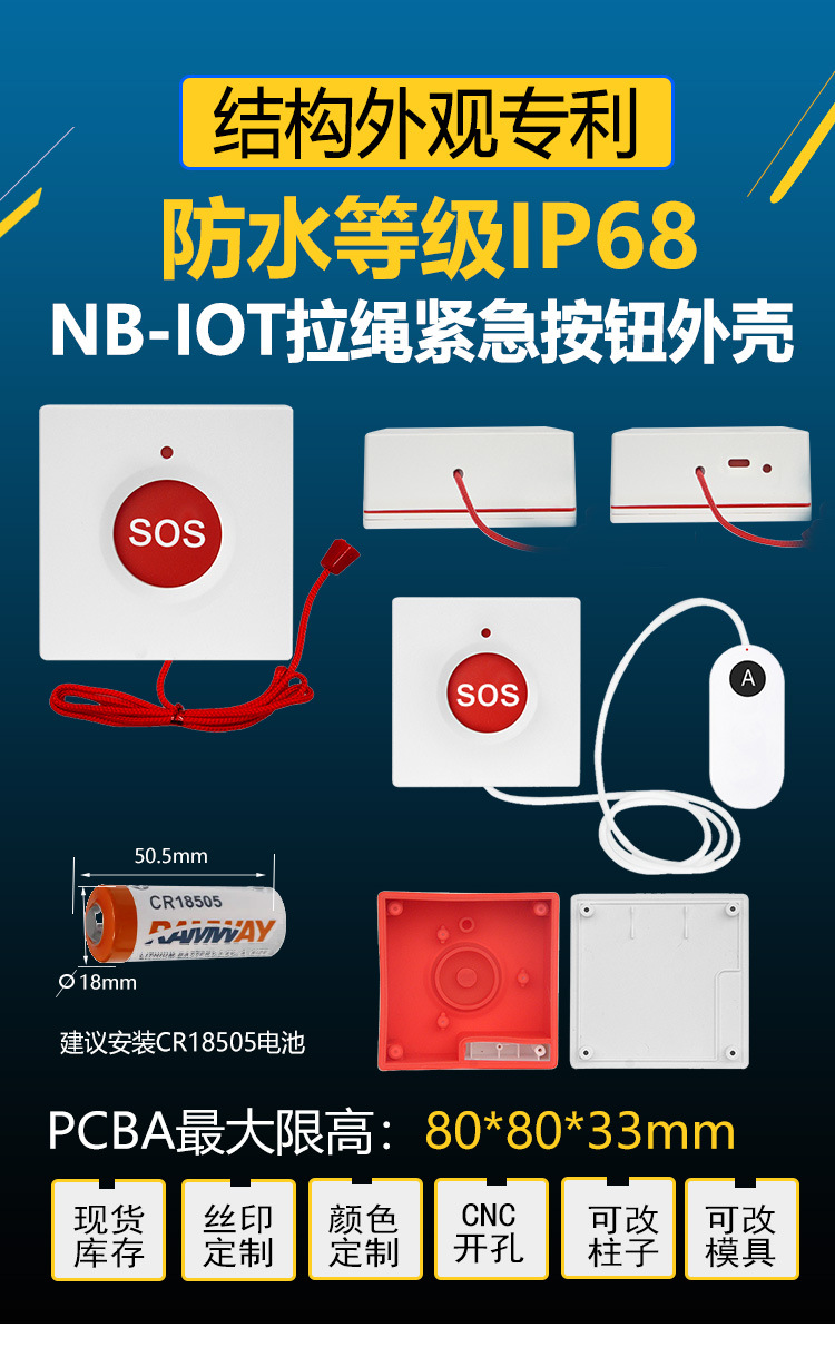 JJAN20拉绳款-拉绳款+TP-C (1)