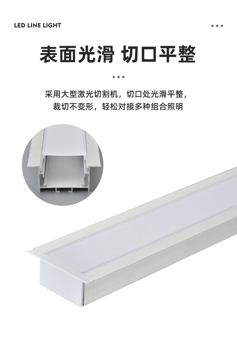 灯外壳详情_06.jpg