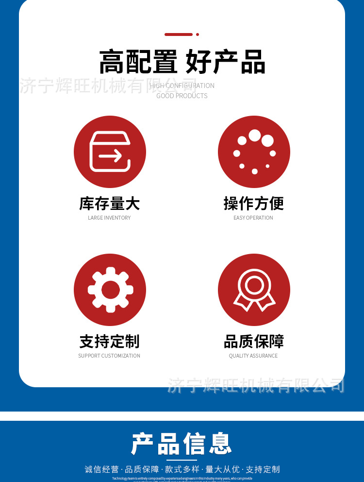 井下密闭门详情_02.jpg