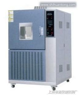 GDW2005高低温试验箱