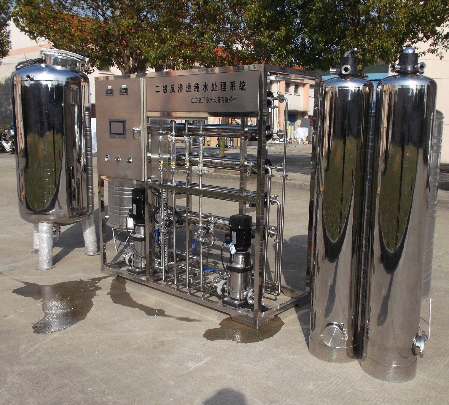 厂家直销 0.5T单级反渗透设备 反渗透纯净水设备 桶装水生产设备
