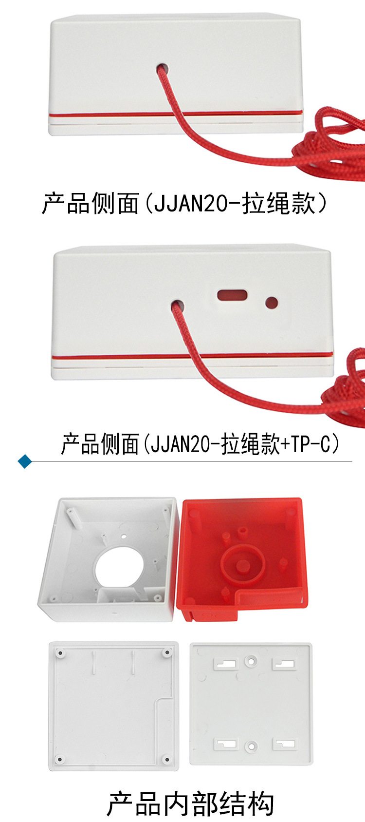 JJAN20拉绳款-拉绳款+TP-C (8)