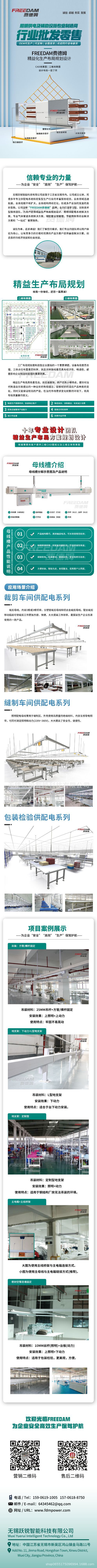 4cd064897c67437a91fe67e71cf476