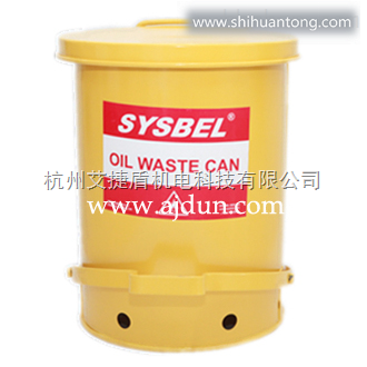 sysbel 油渍废弃物防火 垃圾桶6加仑-21加仑