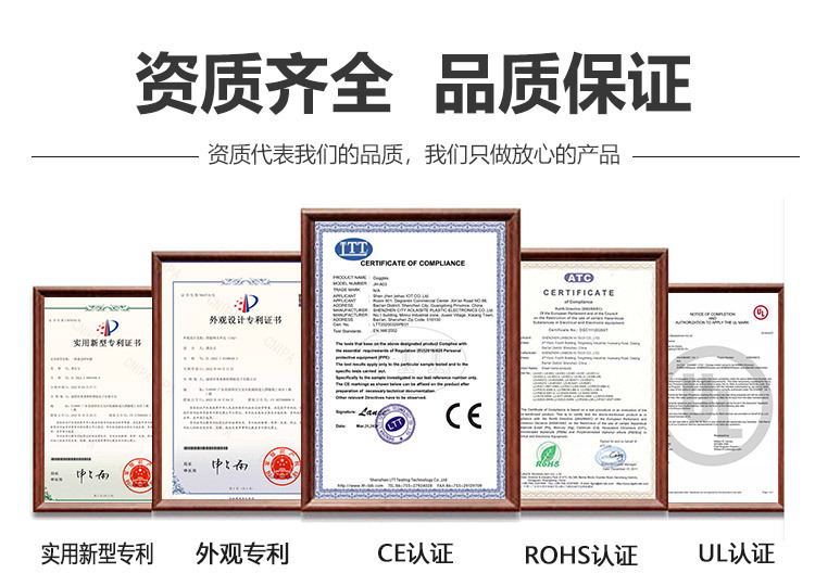 CZ120-IP44系列合集 (3).jpg