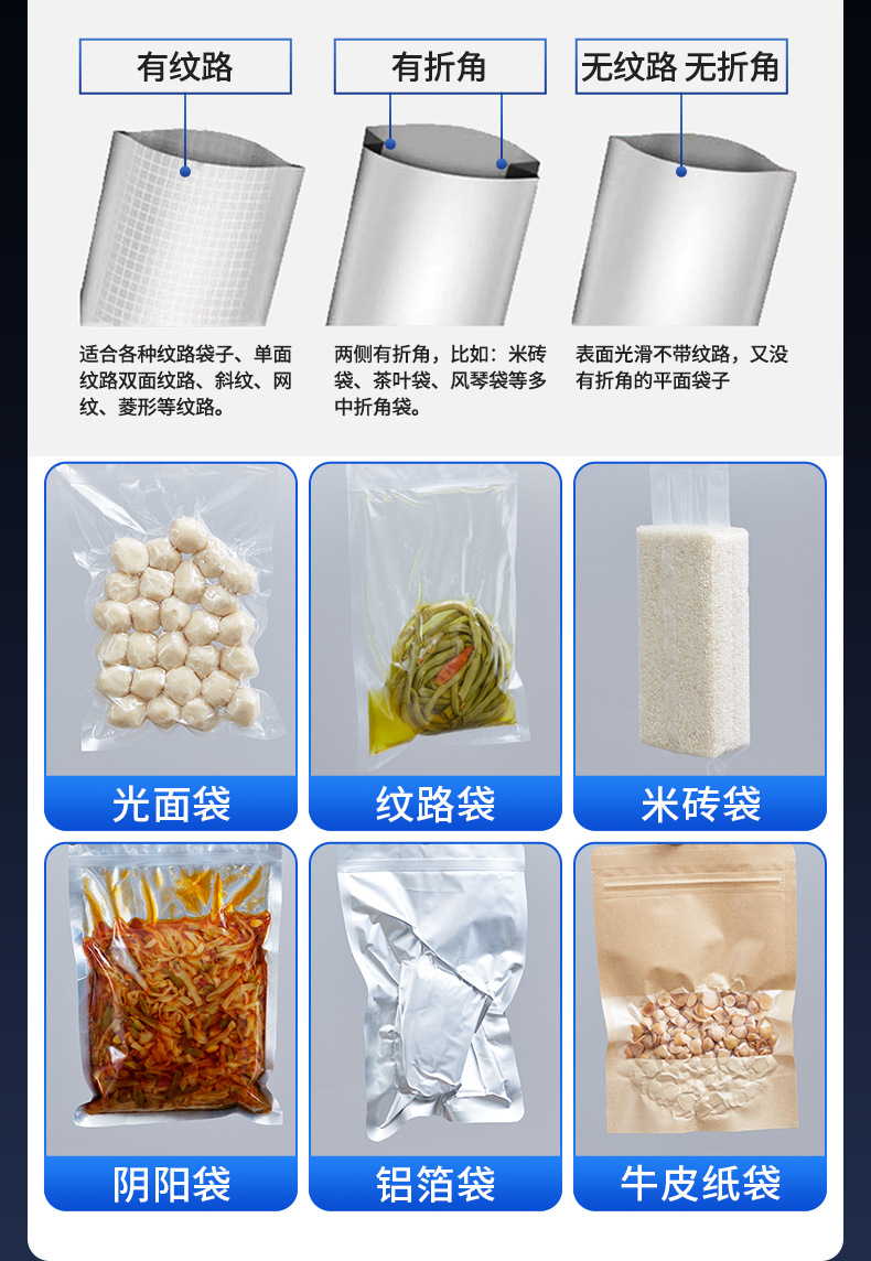 升级款1212_16.jpg