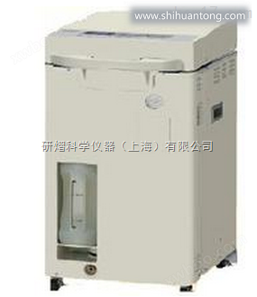 Sanyo三洋 高压蒸汽灭菌器 MLS－3781L-PC