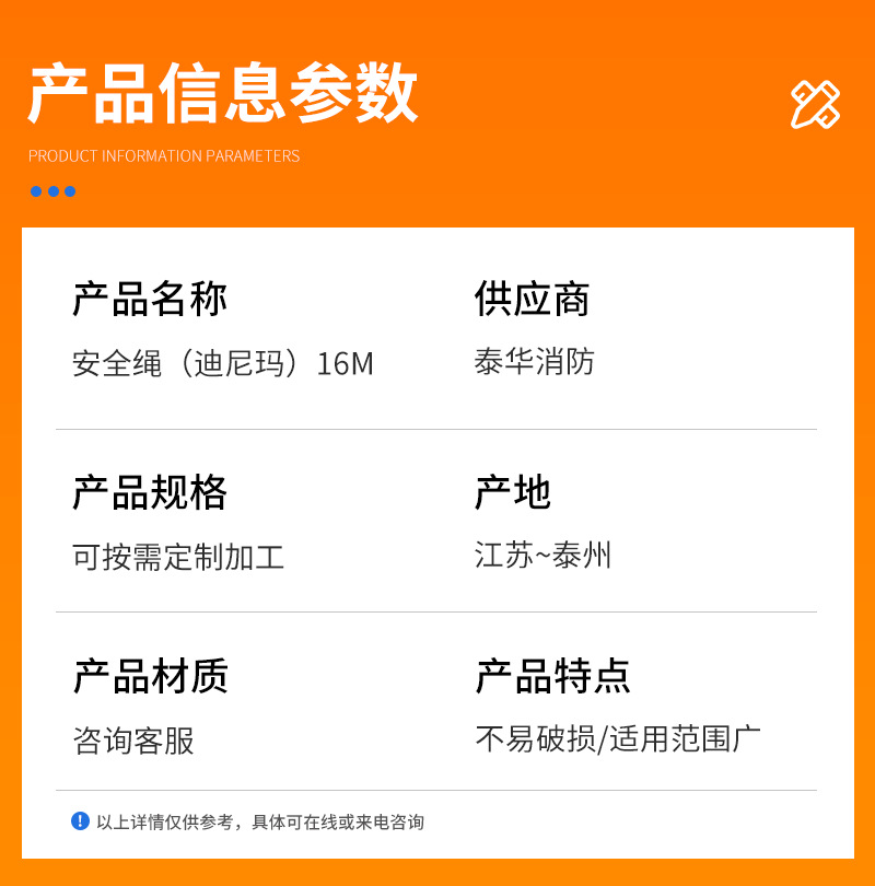 详情9_03