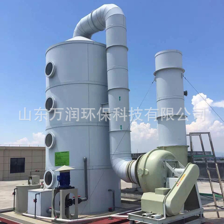 喷淋塔 耐酸碱 废气处理设备 空气净化塔 废气处理设备 厂家定制