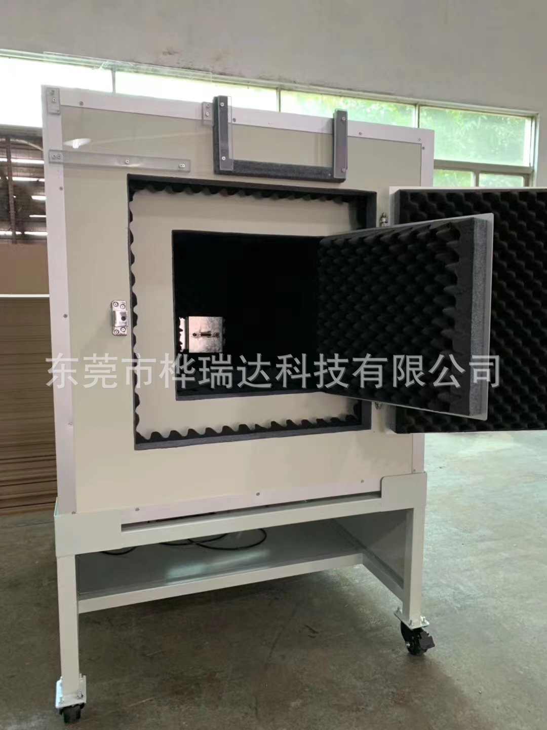 8bcbc0c283c53a9538b5551cea0434