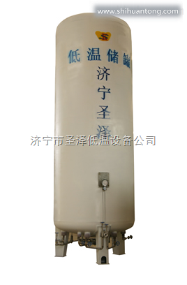 立式液氮低温压力容器