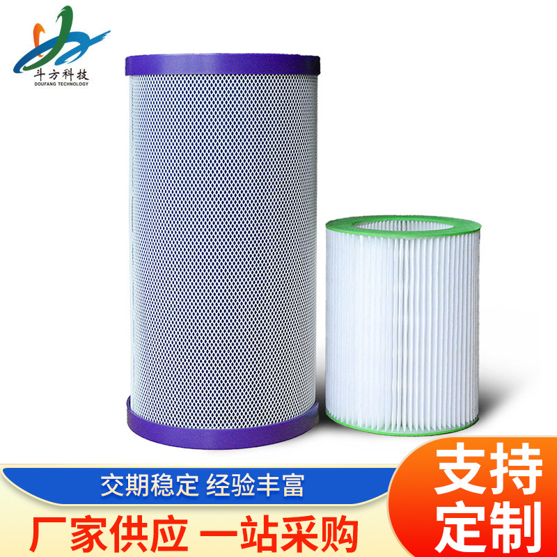 聚酯纤维滤筒环保空气净化器滤筒高效空气净化空气过滤棉毡定制