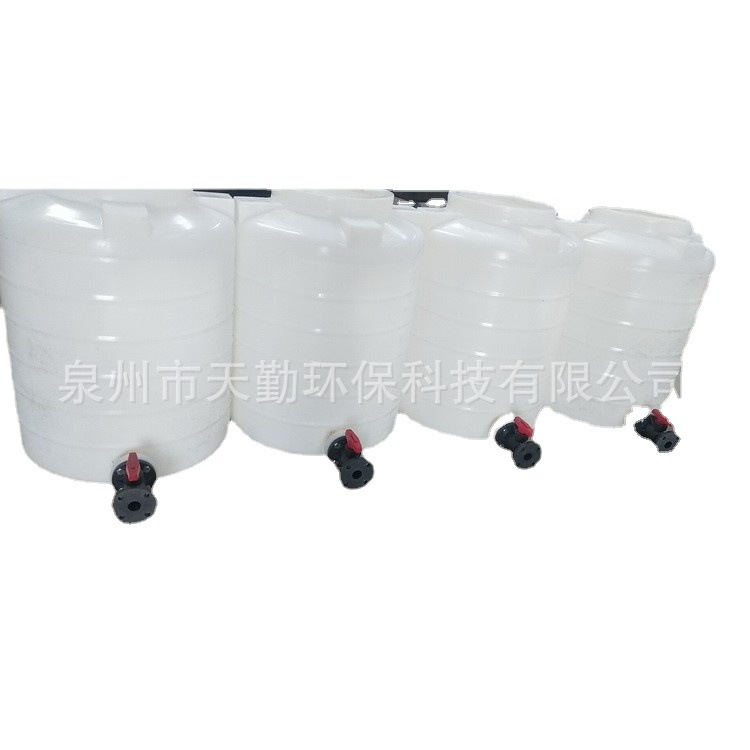 厂家销售250L.500LPE化工储罐 PE塑料水塔滚塑塑料容器耐酸碱桶