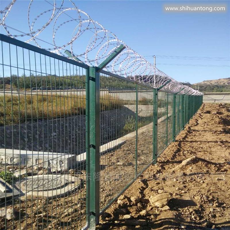 水库防护围栏.水源地隔离网