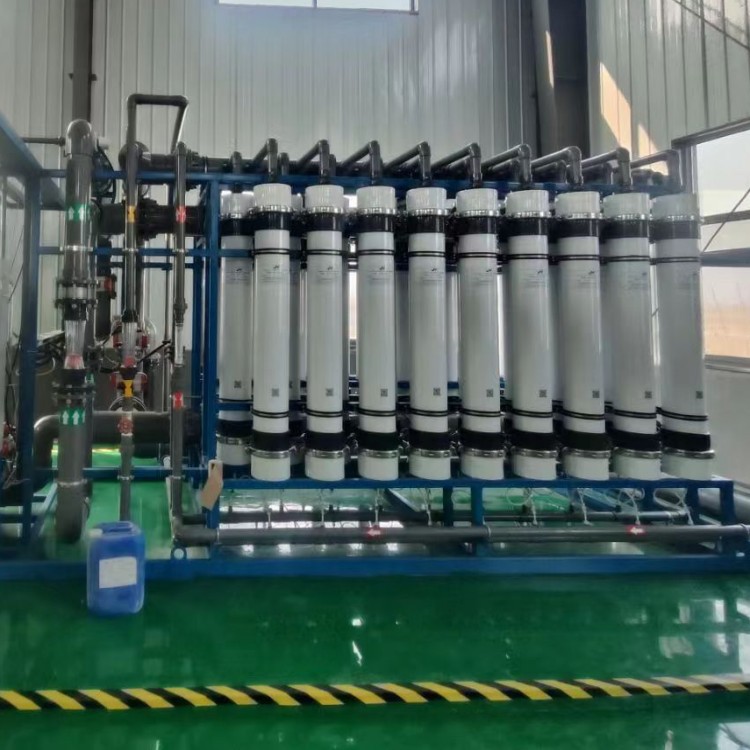 大型工业 超滤设备反渗透中水回用设备养殖废水污水中水处理装置