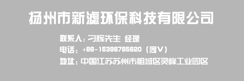 d401649c42303e671d5d516f7e171f