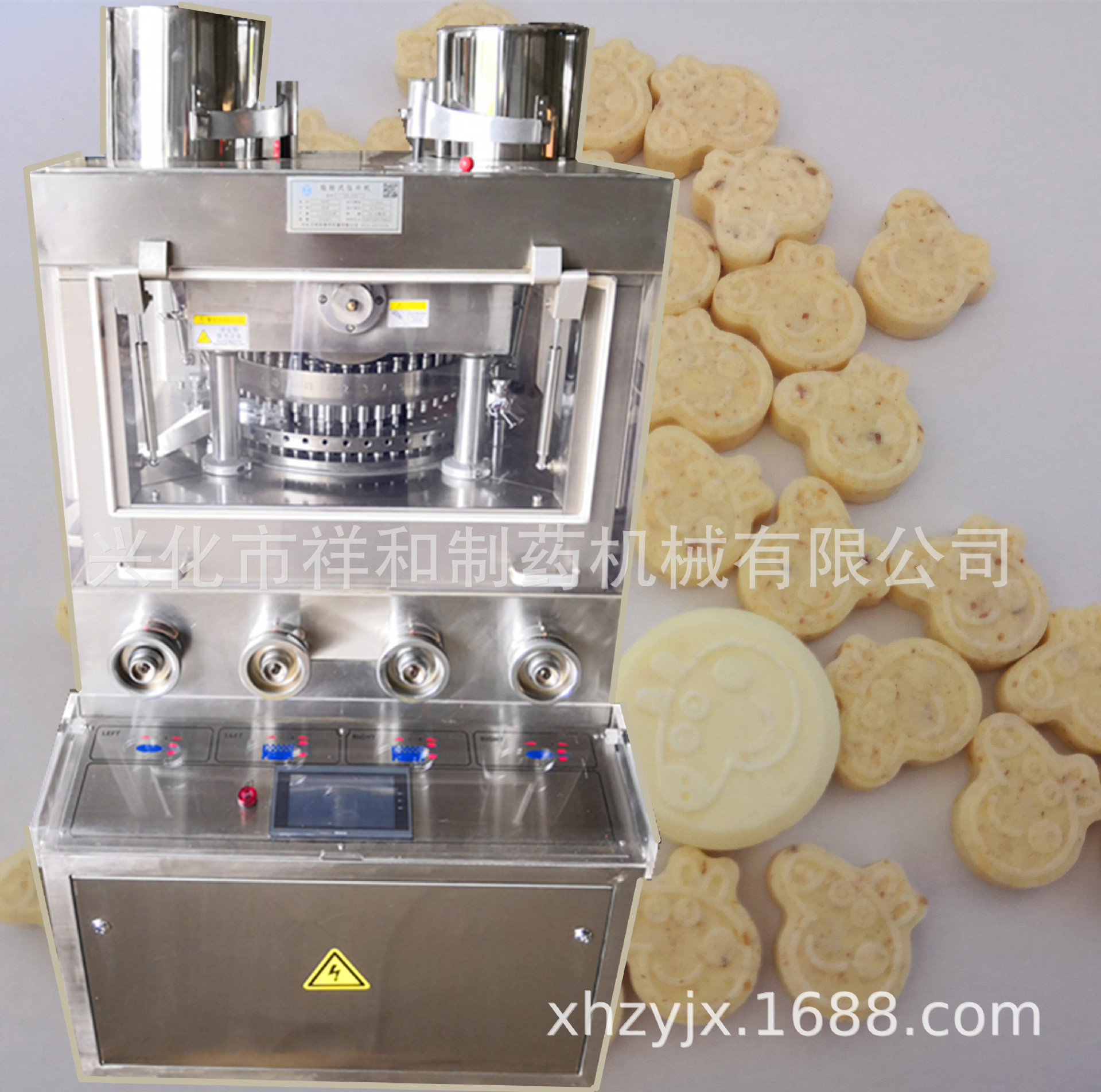 盐块全自动旋转式压片机  软水盐片压片机 中型制药机械
