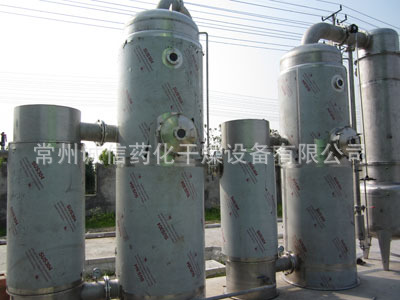 供应广州实验室废水处理装置内循环型重庆常压高盐废水蒸发器厂家