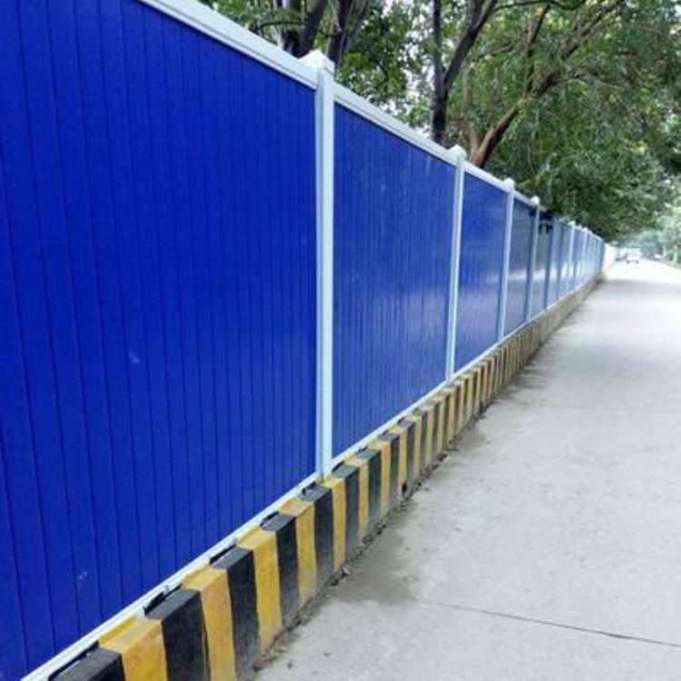 彩钢围挡施工钢结构围栏工地PVC简易市政工程装配式小草挡板护栏