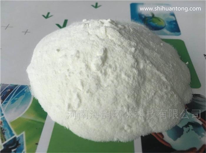 精细粉状白色聚合氯化铝厂家用途 混凝剂