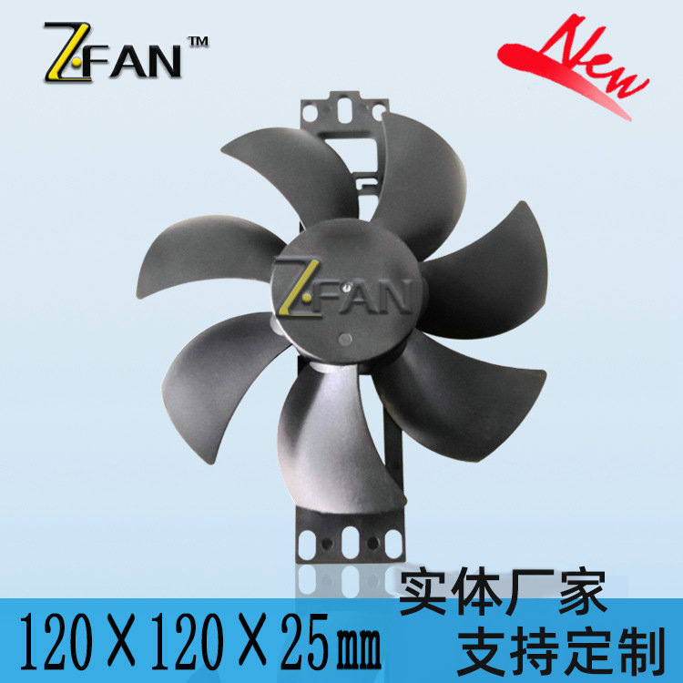 Z12025支架散热风扇 12V24V48V 电磁炉支架风扇 厂家可选规格