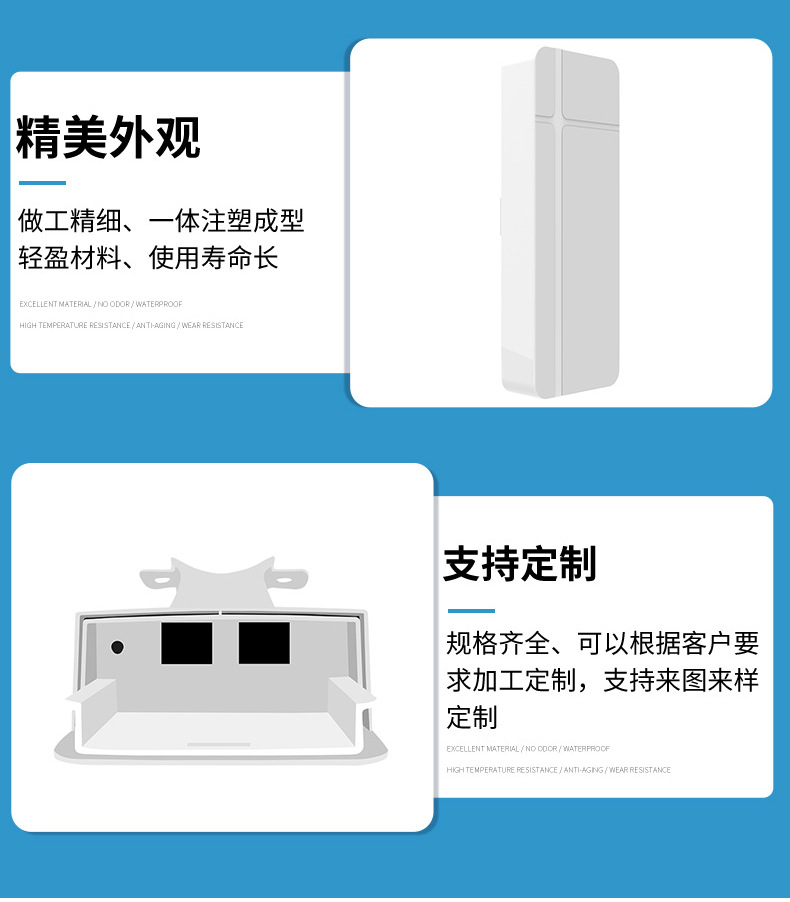 微信图片_20220827161347_08