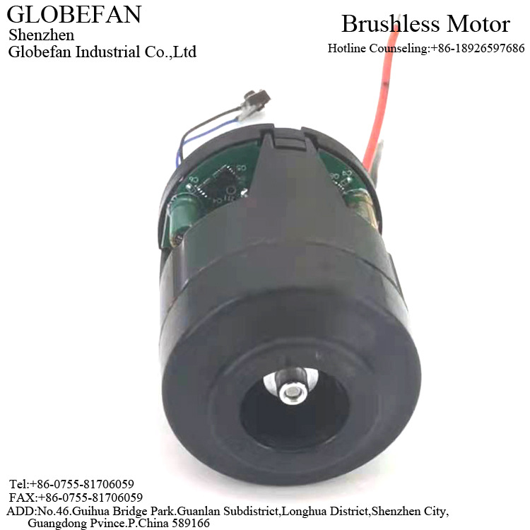 GlobeFan高速10万转洗地机吸尘器无刷风机马达清洗扫地机无刷电机