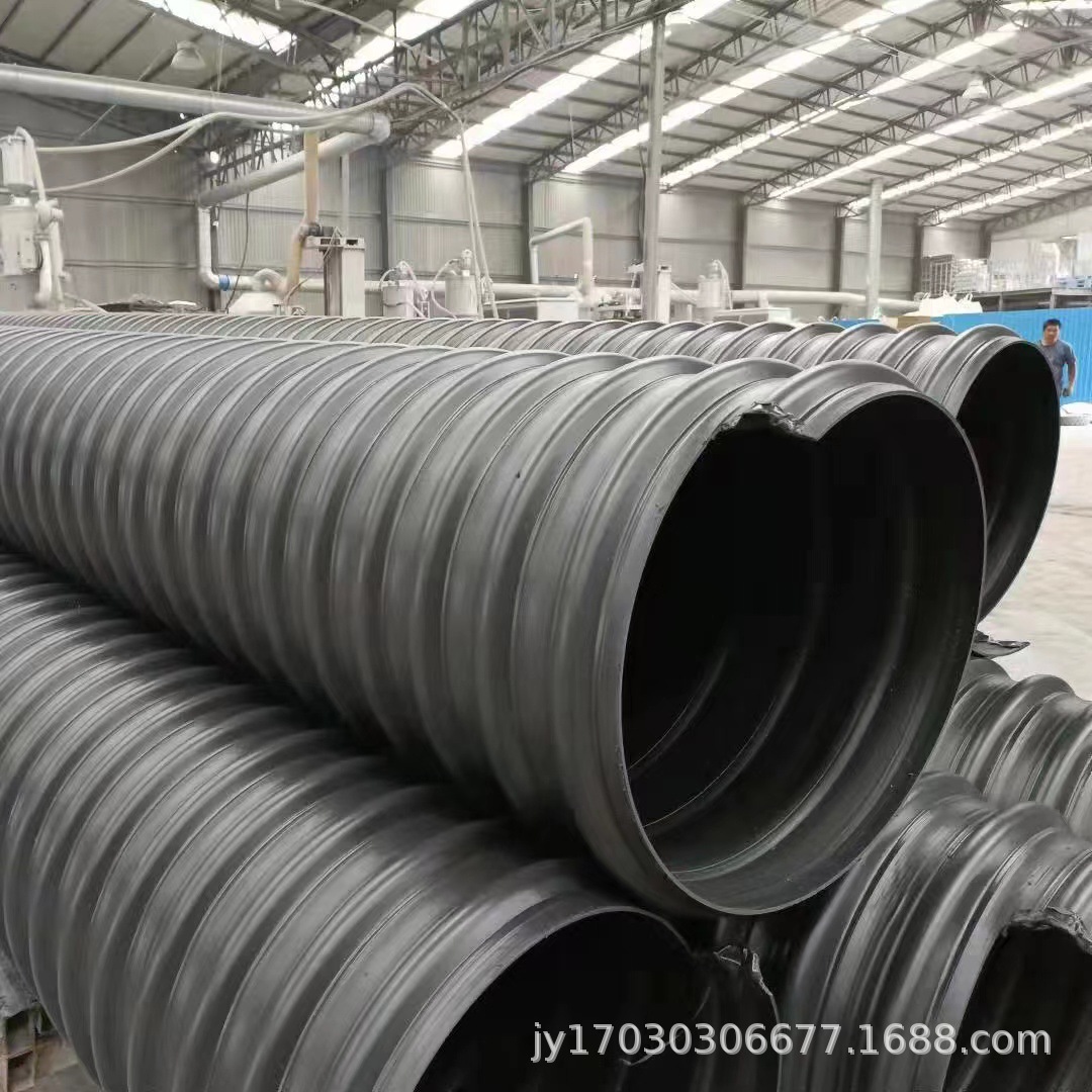 厂家供应 大口径排污排水管 加工 塑钢聚乙烯 HDPE钢带增强波纹管